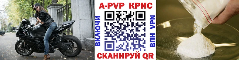 Как найти наркотики Циолковский Галлюциногенные грибы СК ГАШИШ Бутират Канабис НБОМе Кокаин