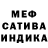Амфетамин VHQ Irina Gorojankina