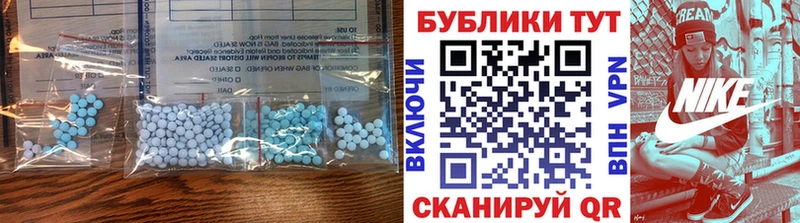 Экстази TESLA  KRAKEN ссылки  Циолковский 