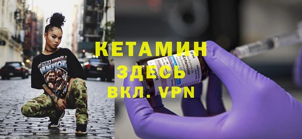 ALPHA PVP Чердынь