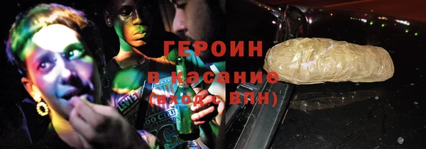 метамфетамин Надым