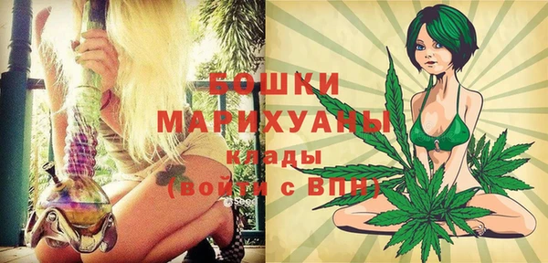 MESCALINE Чегем