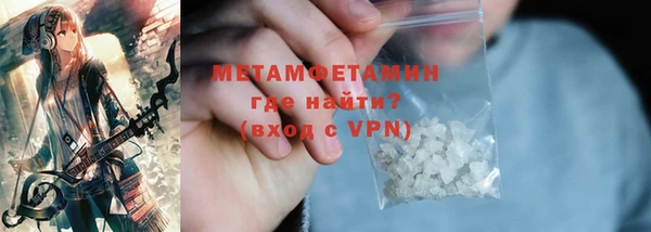 тгк Наволоки