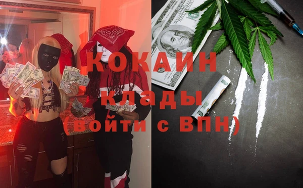 apvp Пенза
