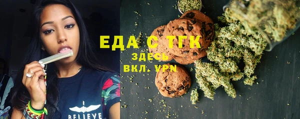 марки lsd Навашино