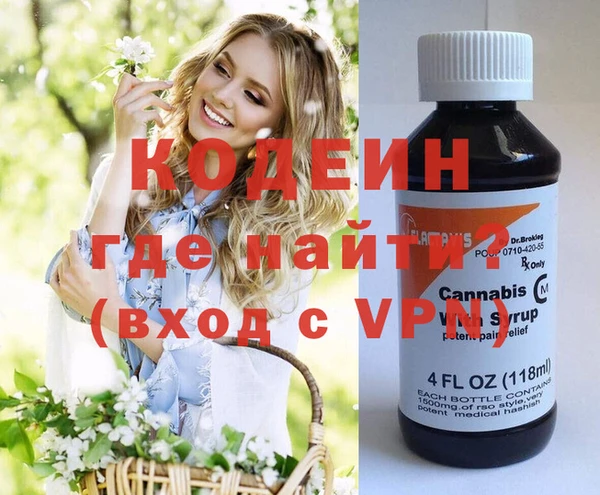 МДПВ Балашиха