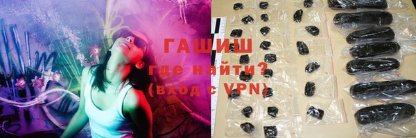 метамфетамин Надым