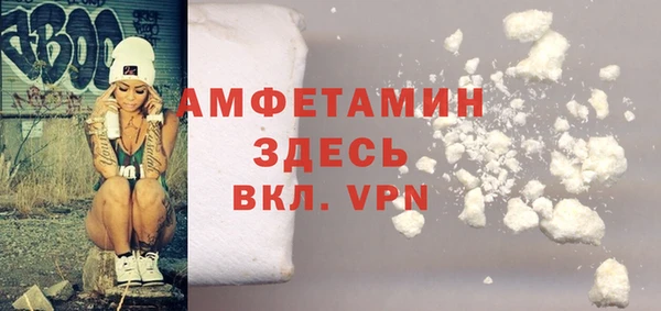 тгк Наволоки
