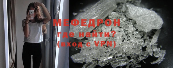 тгк Наволоки