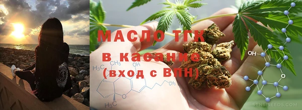 метамфетамин Надым