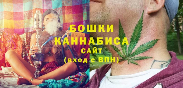 марки lsd Навашино
