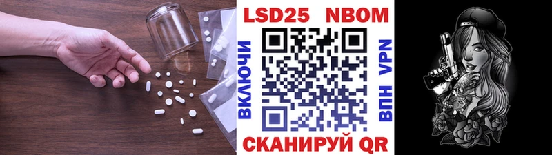 ЛСД экстази кислота цены наркотик Циолковский