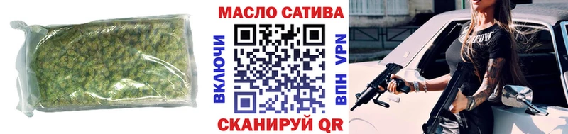 цена   MEGA ONION  Дистиллят ТГК жижа  Циолковский 